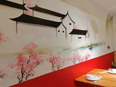 -吴掌柜·藕汤印象(南湖店)