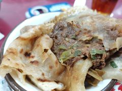 -蒙古馅饼(哈达图街店)