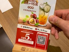 -Sizzler时时乐西餐厅(长楹天街购物中心店)