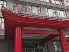 -红卡Cafe(尚8里店)