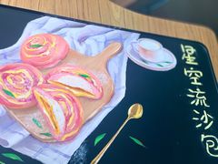 -麦陌(正弘城店)