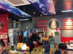 -美蛙四季(亦庄店)