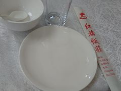 -红旗饭庄