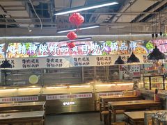 -谭三娘鲜切牛肉自助火锅(星辰汇店)