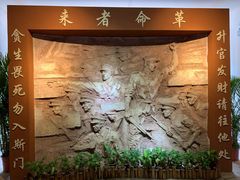 -黄埔军校旧址纪念馆