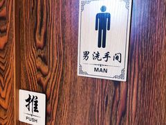 -MOJO密室逃脱(中街旗舰店)