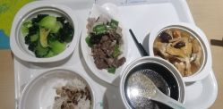 点击看大图 -华美国际月子会所(合生店)
