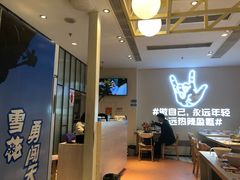 -松哥油焖大虾(皇岗一店)