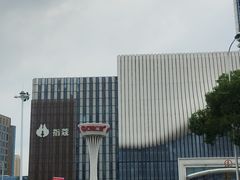 -万达广场(南京江宁店)