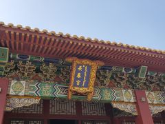 -横店影视城明清宫苑园区