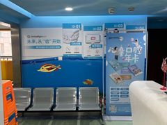 -杭州口腔医院(城西院区)