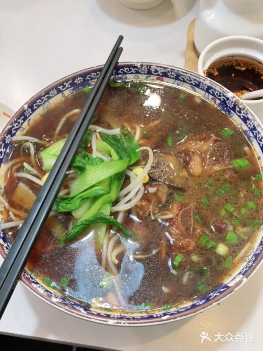 上海紫彤友联生煎(金沙井店)图片
