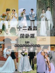-时光印记婚纱摄影工作室·原创定制