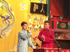 -北京湖广会馆