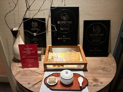 -宣和苑(华侨新村店)