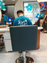 -LJOY丽锦造型·烫发染发