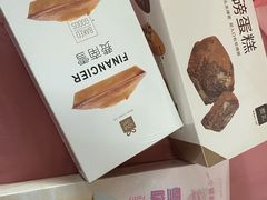 -LOVEGIFT爱礼(八佰伴店)