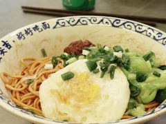 -梅溪·小伙子干挑面(安吉总店)