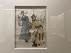 -程十发艺术馆
