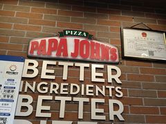 -棒约翰比萨意面(马家堡西路店)