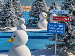 -汕头中海黄金海岸水上乐园