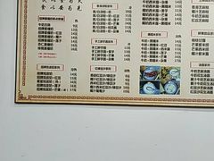 -雙囍老鋪(闻喜路店)