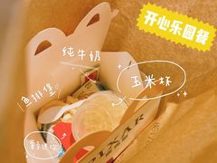 -麦当劳(石家庄乐活广场店)