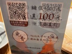 -蜜桃餐厅·伴山(湖滨商业街店)