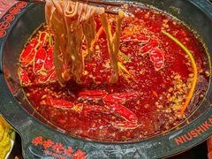 -牛市坎火锅(建设路店)