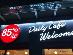 -85度C(广州石牌桥店)