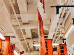 -赵美丽重庆火锅(西安直营总店)