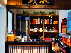 -鸽舞笙平金牌烧鸽子·融合菜(鲁谷店)