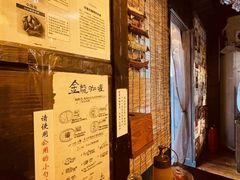 -金龙咖喱