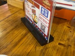 -冶建镜子·中国龙虾王(总店)