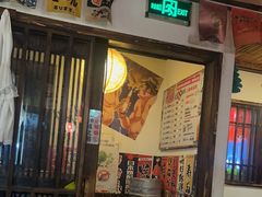 -吉屋居酒屋(群力店)