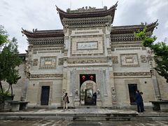 -西安关中民俗艺术博物院