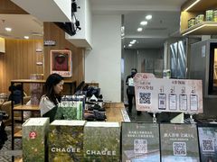 -霸王茶姬(正佳广场店)
