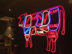 -久苑烧肉(世界城广场店)