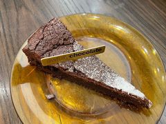 -Ninethirty by Awfully Chocolate(天环广场店)