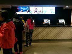 -麦当劳(星光行店)