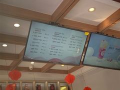 -鸡鸣赐茶(鸡鸣寺路店)