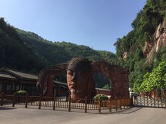 -赤水丹霞旅游区·佛光岩