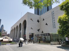 -天津市规划展览馆