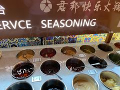 -君邦火锅(新疆大厦店)