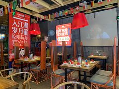 大堂-兔槽江湖菜·重庆璧山兔(水围店)