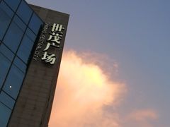 -亦家cake·0卡糖