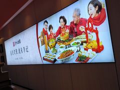 -李记搅团•非遗陕菜(三桥店)