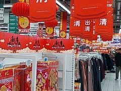 -欧尚(江阳中路店)