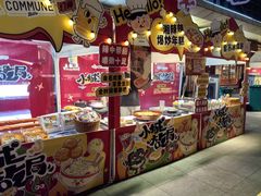 -福田卓悦INTOWN购物中心