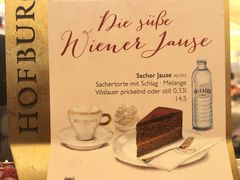 -Cafe Hofburg